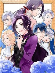 无翼漫画第一卷封面